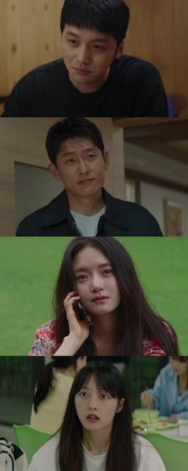 사진 제공 : MBC <백설공주에게 죽음을-Black Out>