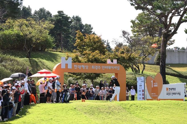 현대해상 최경주 인비테이셔널