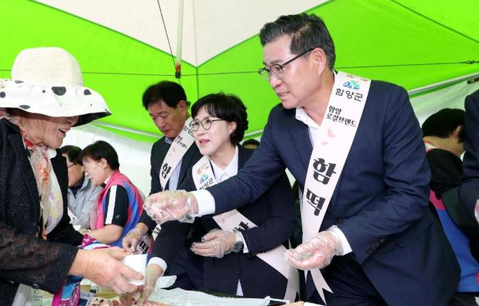 함양 로컬 브랜드 ‘함떡’ 시식홍보 행사, 사과·딸기함떡 등