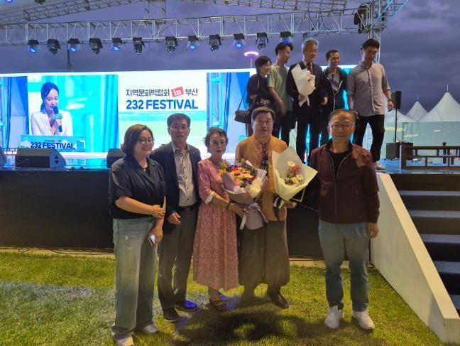 고성문화원, 대한민국문화원상 종합경영부문 우수상 수상