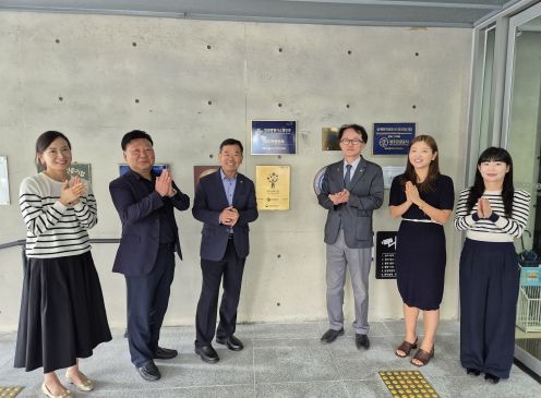 인권경영시스템 현판식 사진