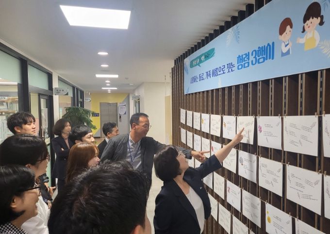 '청렴 3행시' 행사