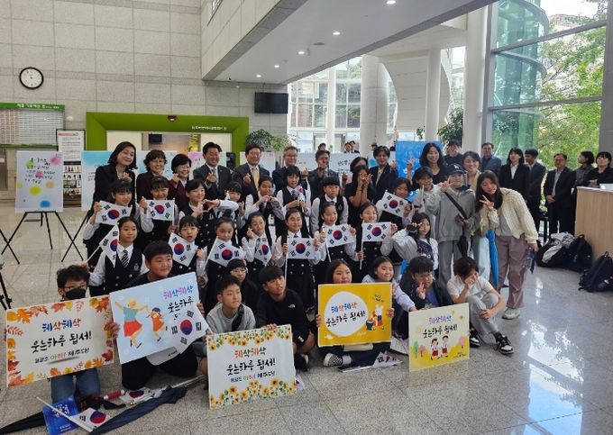 578돌 한글날 경축식 축하공연