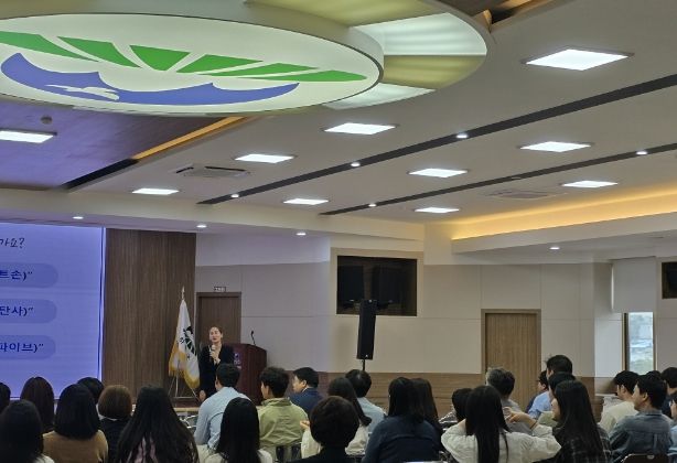 하동군 “행복을 만드는” 적극행정 교육