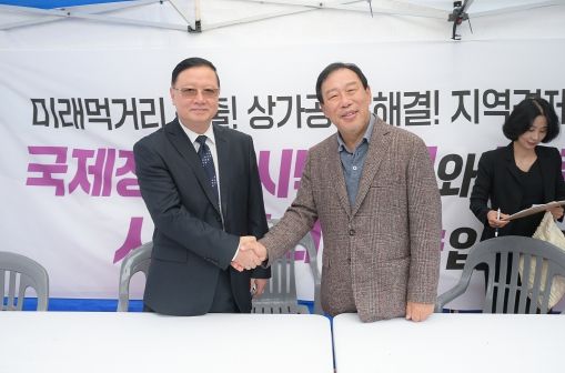 구이저우성 대표단, 한글·정원도시 세종 만끽