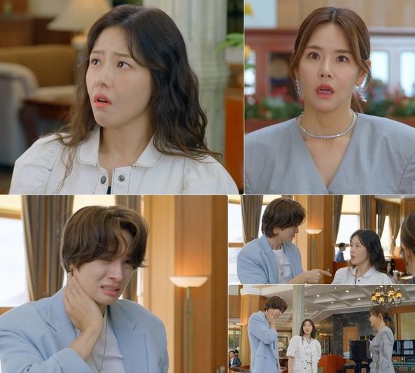 사진 제공: KBS 1TV 일일드라마 <결혼하자 맹꽁아!>