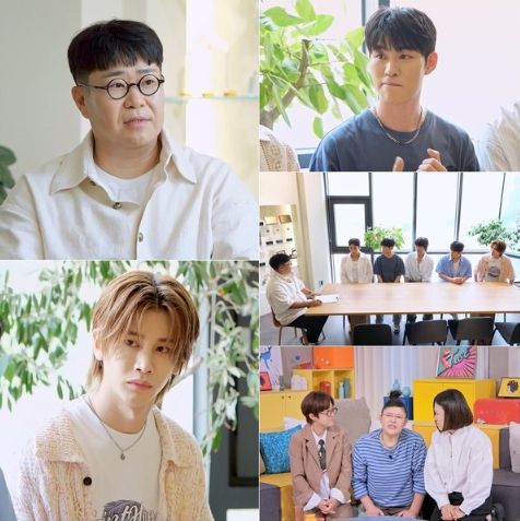 사진 제공|TV CHOSUN <트롯돌 입덕기:진심누나>