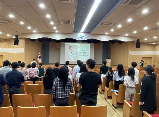 11일 밀양시청 대강당에서 열린 밀양시 공직자 대상의 민원 서비스 친절 교육