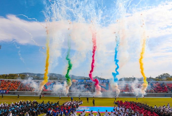 2022년 제35회 시민체전 개회식 퍼포먼스