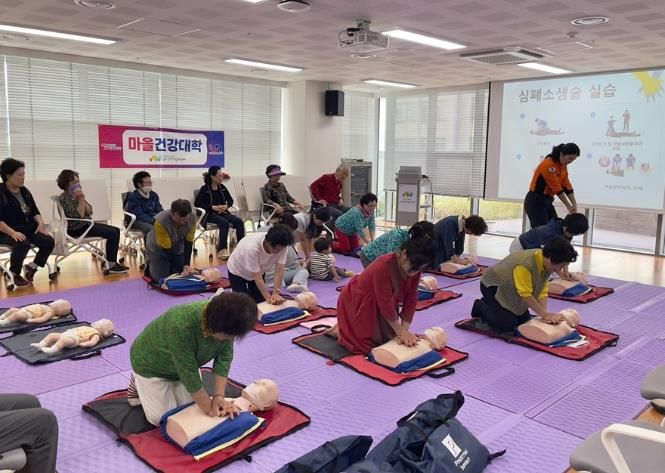 남구 건강생활지원센터, 심폐소생술 교육(CPR) 운영