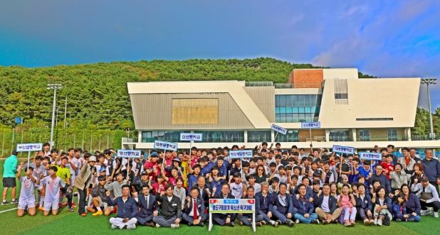 제16회 영도구청장기 유소년축구대회 성료