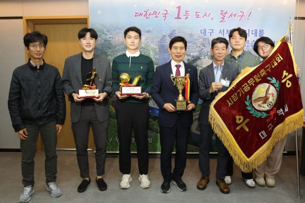 달서구청 축구회, 제30회 대구광역시장기 공공기관 축구대회 우승