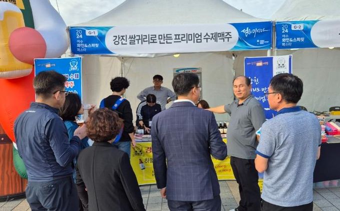여수 와인 페스타에 강진 하멜촌맥주 떴다!