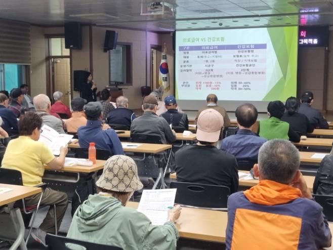 김해시, 찾아가는 의료급여제도 설명회 개최