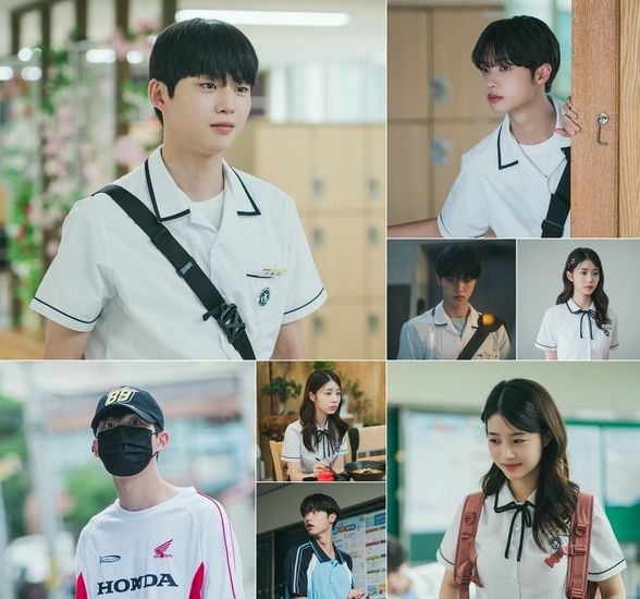 사진 제공: 웹드라마 <0교시는 인싸타임>