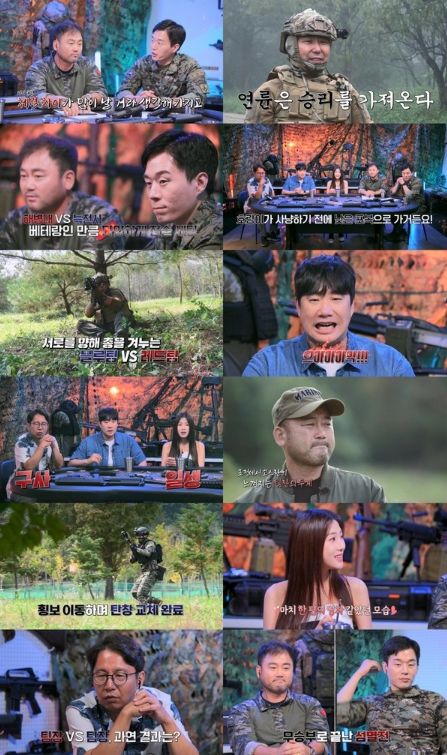 (사진제공 = STUDIO X+U)