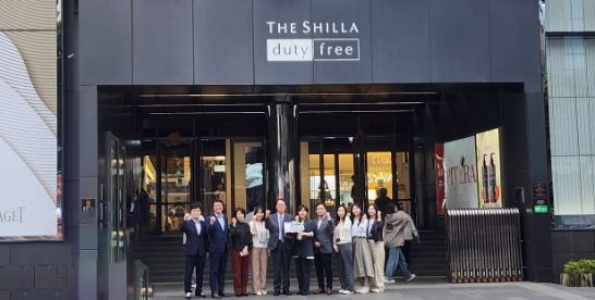 신라면세점 제주점에 감사패 전달