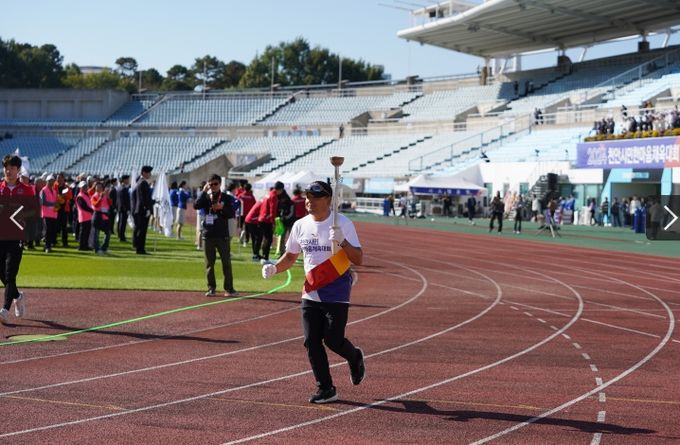 '2024 천안시민한마음체육대회' 성료