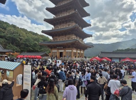 김천시, 김천김밥축제『친환경축제』의 표본이 되다