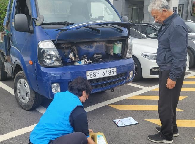 고성군종합사회복지관 ․ 경상남도자동차전문정비사업조합 고성지회와 함께하는 2024년 찾아가는 자동차 무상점검 실시