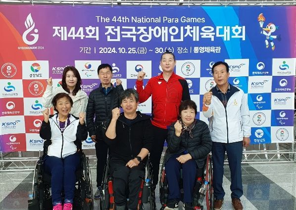 2024 전국장애인체전 탁구 종목 창녕군 선수단 사진