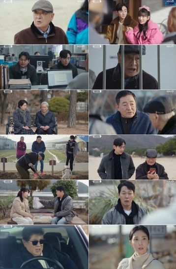 사진 제공: KBS 2TV 수목드라마 <개소리> 방송 캡처