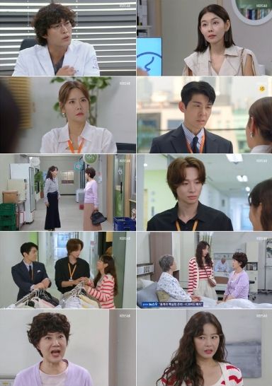 사진 제공: KBS 1TV 일일드라마 <결혼하자 맹꽁아!>