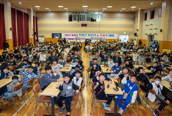 증평군청소년수련관 ‘제4회 증평군 청소년 e-스포츠 대회’개최