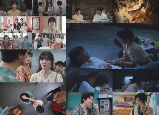 사진제공= ‘정숙한 세일즈’ 영상 캡처