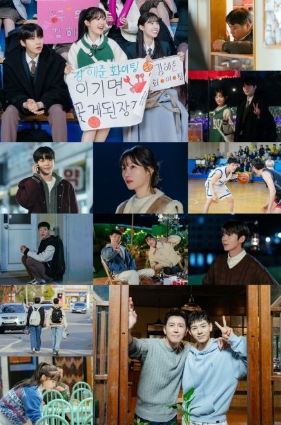 사진 제공: 하이지음스튜디오, 베이스스토리, SLL