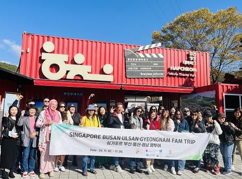 합천 관광명소 보러왔어요! 싱가포르 여행관계자 28명 방문