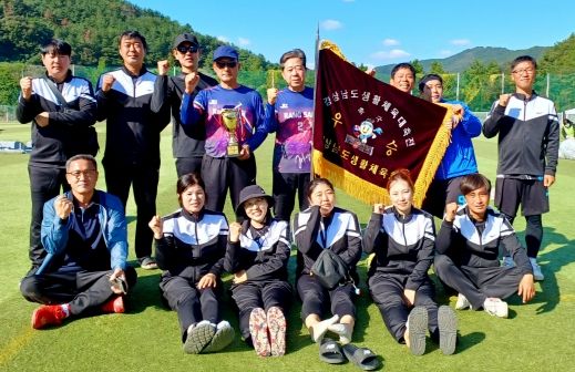 의령군, 경남생활체육대축전 족구대회 군부 종합우승 차지