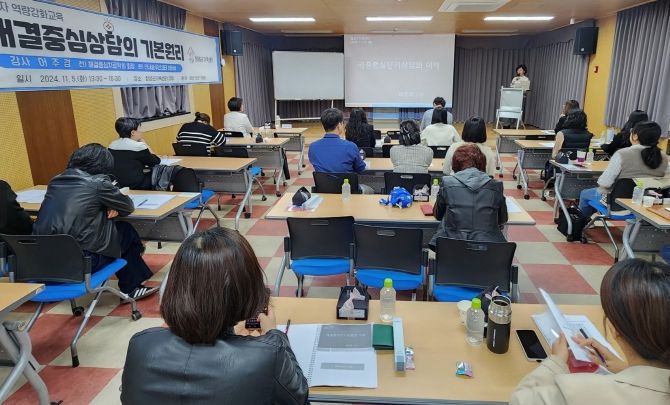 지역 상담 서비스를 선도하는 창녕군가족센터