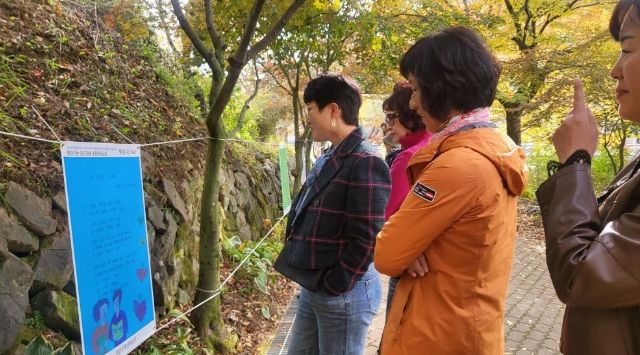 함안군 입곡군립공원서 문해 시화전 개최