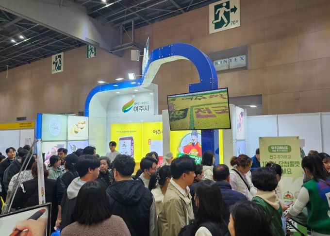 여주시, 메가쇼 참가 ‘여주대왕님표’ 홍보