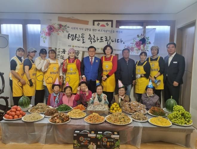 사천에는 없다. 어르신들의 ‘나홀로 생일’