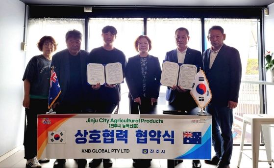 진주시, 호주에서 ‘진주드림 농산물·농식품 특판행사’ 개최