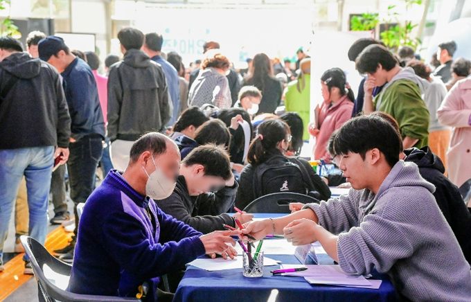 ‘2024년 진주시 장애인 구직박람회’