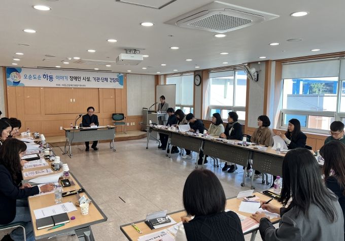 ‘오순도순 하동 이야기’ 개최