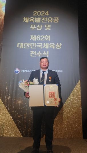 허태영 회장, 대통령 체육훈장 백마장 수상