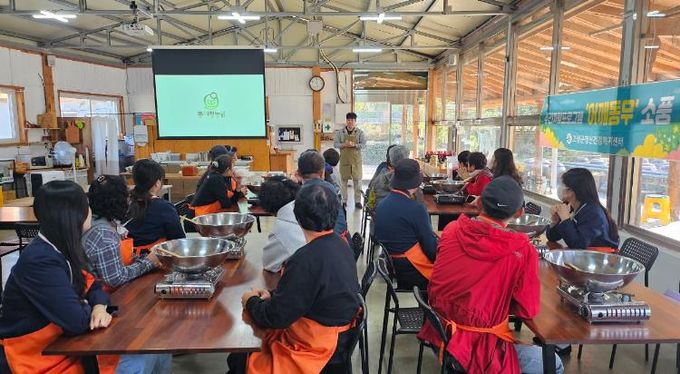 고성군정신건강복지센터, ‘어깨동무’ 주간재활프로그램 가을 소풍 운영