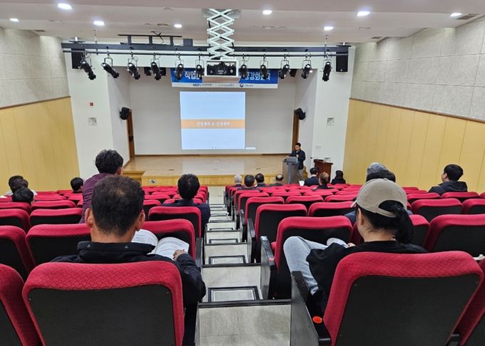 노무부터 실무까지…구미시, 직업소개소 종사자 교육 실시