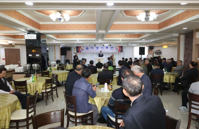 행복한 부모’란 주제로 긍정적으로 아이키우기 컨퍼런스