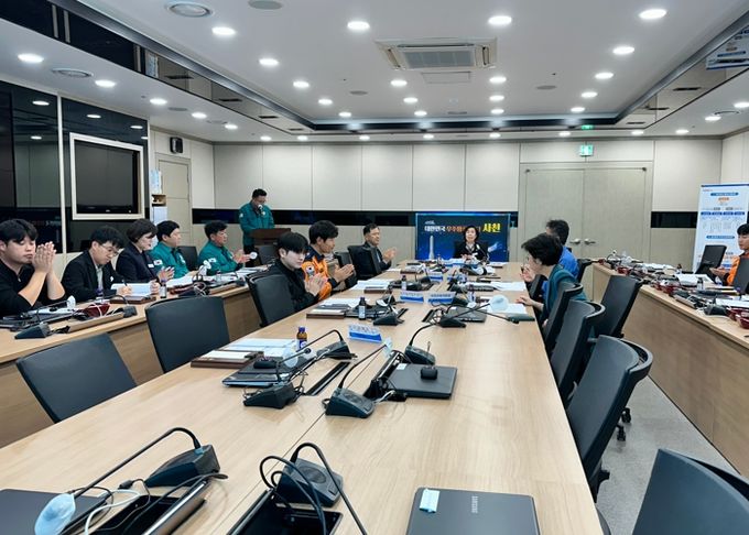 2024년 제5차 사천시 안전정책실무조정위원회 개최