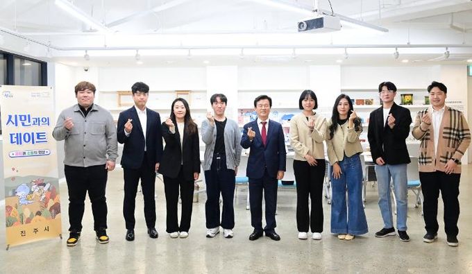 조규일 진주시장, 11월 시민과의 데이트 ‘청년아트랩 진주’와 만나