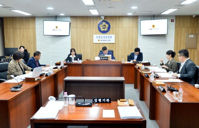세종시의회 운영위원회, 제94회 정례회