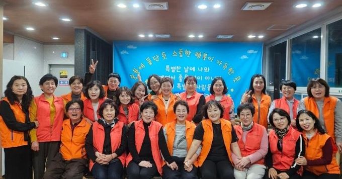 사천시 모자가정어머니후원회 2024년 모자가정결연자 가족 어울림 한마당 개최