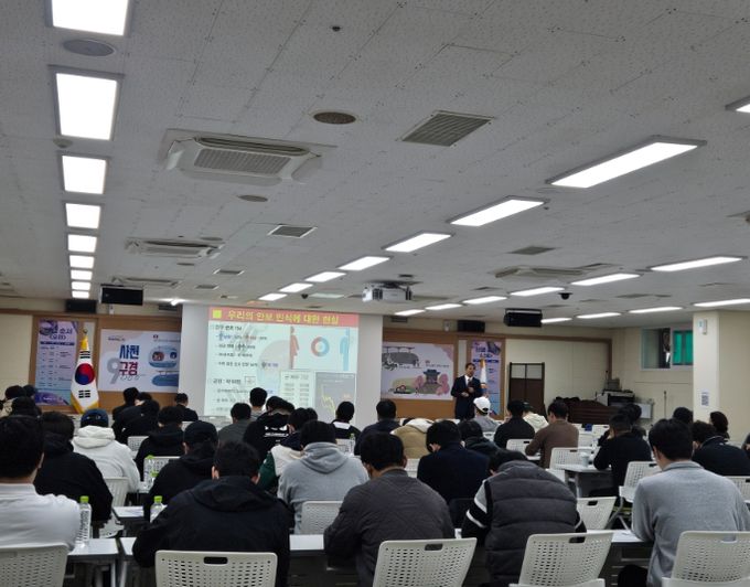 사천시, 2024년 민방위 보충2차 집합교육 실시