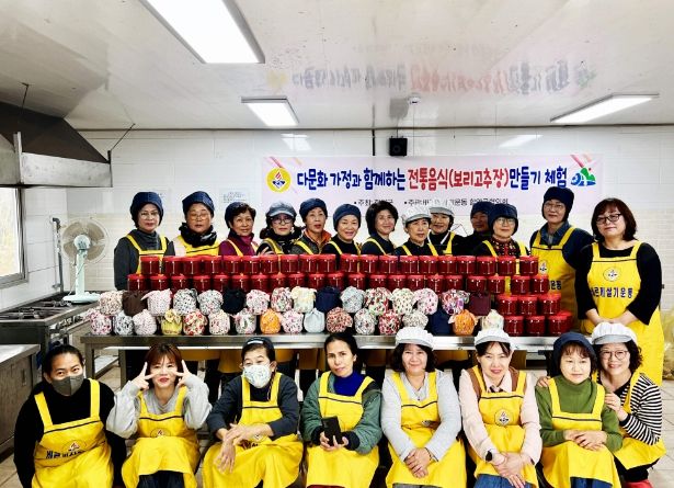 함양군 “전통문화 체험으로 K주부 될래요”