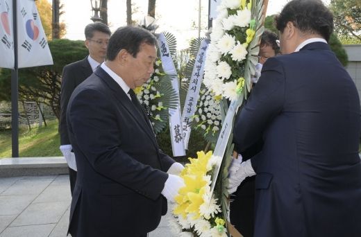 세종애국선열 잊지않고 기억하겠습니다